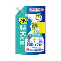 除菌スプレー 消毒 ヘルパータスケ らくハピ アルコール 除菌 EXワイド つめかえ用 740mL 介護 臭い 対策 尿臭 5個