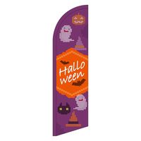 P・O・Pプロダクツ セイルバナー Halloween クロスステッチ 紫