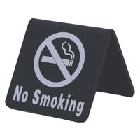 ホースケアプロダクツ　サインプレート　アクリルマットブラック　タイプＭ　ＡＣＭＢＭー００８　山型【Ｎｏ　Ｓｍｏｋｉｎｇ】159639　1枚（直送品）