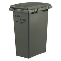 ゴミ箱 フタ付き 45L 連結可能 屋外 カーキ 幅31×奥行45×高さ60cm ELB-TBP45 Boite e-LABO つなげて分別（直送品）