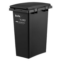ゴミ箱 フタ付き 45L 連結可能 屋外 ブラック 幅31×奥行45×高さ60cm ELB-TBP45 Boite e-LABO つなげて分（直送品）