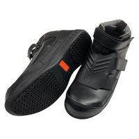 ティーディーエスコーポレーション 防寒防水作業靴　26.0cm KT-100 1足（直送品）