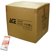 小野商事 スムス手袋 品質管理用 純綿 マチ無し 1200双 Sサイズ AG600 AG600S 1ケース（1200双入）（直送品）