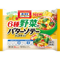 （株）ニップン [冷凍] ニップン オーマイ6種野菜のバターソテー パスタ入り 104g×15個 4902170579347（直送品）