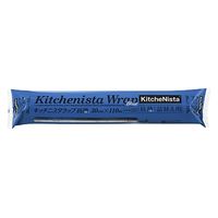 KitcheNista（キッチニスタ）ラップ抗菌ブルー 30cm×110m 詰め替え用 1本
