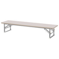 【軒先渡し】ニシキ工業 折り畳み座卓テーブル 高さ330mm AZP-S S