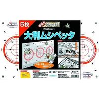 SHIMADA 大判ムシペッタ 5P 4964283104038 1パック（直送品）