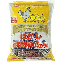 サンアンドホープ ぼかし醗酵鶏ふん 2kg 4543693014382 1袋(2kg入)（直送品）