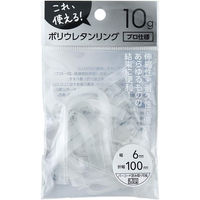 居間ノ庭 ポリウレタンリング１０ー６透明 折幅:100mm 4573230592363 1袋(10g入)（直送品）