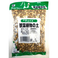 粂谷商店 チョイスＳ観葉植物の土 500g 4934155005367 1袋(500g入)（直送品）