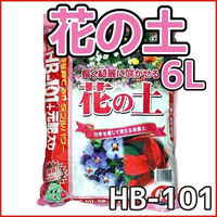 粂谷商店 ＨＢー１０１花の土 6L 4934155005640 1袋(6L入)（直送品）