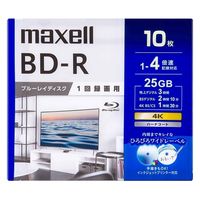 マクセル 録画用BD-R BDR 25GB 130分 プラケース BEV25WPG