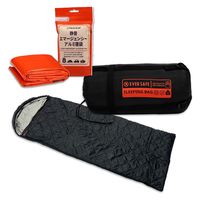 封筒型寝袋 + 静音アルミ寝袋 シュラフ 洗濯可 防災 コンパクト 災害対策 避難 アウトドア