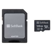 SoftBank SELECTION microSDXCカード 128GB U3/ CLASS 10 /UHS-I 1個（直送品）