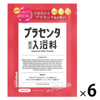 入浴剤 プラセンタバスパウダー ピンキーミュゲの香り 分包 25g 1セット（6包）amproom（アンプルーム）