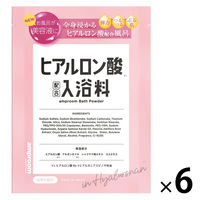 入浴剤 ヒアルロン酸バスパウダー エアリーフローラルの香り 分包 25g 1セット（6包）amproom（アンプルーム）