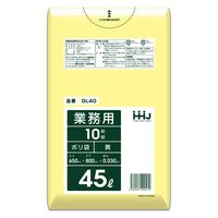 ハウスホールドジャパン GL40 ポリ袋 45L黄 10枚 0.030 (1セット:30個入) 4580287290579（直送品）