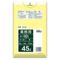ハウスホールドジャパン GL45 ポリ袋 45L黄 10枚 0.040 (1セット:20個入) 4580287291316（直送品）