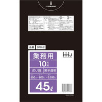 ハウスホールドジャパン GR42 ポリ袋 45L 黒半透明 10枚 0.030 (1セット:30個入) 4580287291736（直送品）