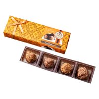 【ワゴンセール】チョコトゥナッツ トリュフ4コ 1箱 バレンタインデー ホワイトデー チョコレート ギフト