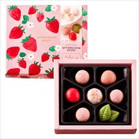 【ワゴンセール】アフタヌーンベリー パーティー8個 1箱 芥川製菓 バレンタインデー ホワイトデー チョコレート ギフト
