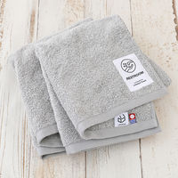 今治タオル LOHACO lifestyle towel