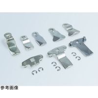 アズワン 止め金具 H=40 64-9052-89 1個（直送品）