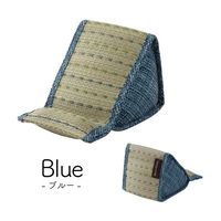 アズワン スマホ用スタンド い草 シンプル 約12×20×11cm ブルー 64-9106-92 1個（直送品）