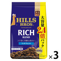 【コーヒー粉】日本ヒルスコーヒー ヒルス リッチブレンド 1セット（600g×3袋）