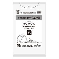 日本サニパック ゴミ袋 業務用ポリ袋 nocoo 低密度