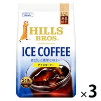 【コーヒー粉】日本ヒルスコーヒー ヒルス アイスコーヒー 1セット（240g×3袋）