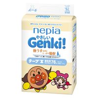 ネピア ゲンキ おむつ テープ 新生児（お誕生～5kg）1パック（76枚入）やさしいGenki！アンパンマン 王子ネピア