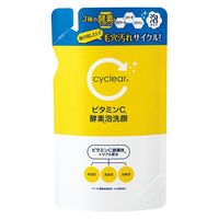 cyclear（サイクリア） ビタミンC 酵素泡洗顔 熊野油脂 レフィル