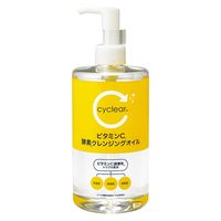 cyclear（サイクリア） ビタミンC 酵素クレンジングオイル 400ml 熊野油脂 大容量 クレンジング