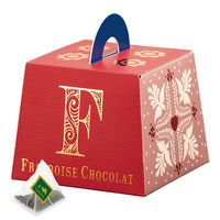 ルピシア フランボワーズショコラ 紅茶ティーバッグ 限定デザインBOX 1箱（5バッグ入）