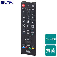 朝日電器 抗菌テレビリモコン RC-TVK018