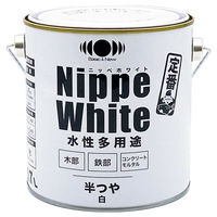 ニッペホームプロダクツ　【水性多用途塗料】Nippe White 0.7L　半つや　ホワイト　白　HTA301　1個（直送品）
