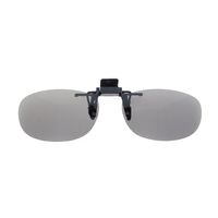 クリアー光学 眼鏡専用クリップサングラス 偏光レンズ CU-20 1個 64-5277-97（直送品）
