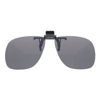 クリアー光学 眼鏡専用クリップサングラス UVカットレンズ CU-4 1個 64-5277-92（直送品）