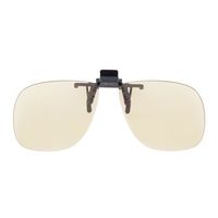 クリアー光学 眼鏡専用クリップサングラス UVカットレンズ（ライトカラー） CU-5 1個 64-5277-96（直送品）