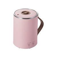 マグカップ型 電気ケトル 電気ポット 一人用 電気鍋 煮込み調理 湯沸かし 保温 ピンク HAC-EP02PN エレコム 1個（直送品）