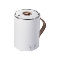 マグカップ型 電気ケトル 電気ポット 一人用 電気鍋 煮込み調理 湯沸かし 保温 HAC-EP02 エレコム