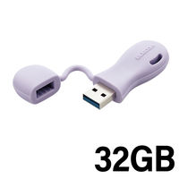 USBメモリ 32GB USB A 一体型 キャップ式 パープル MF-JRU3032GPU エレコム 1個（直送品）