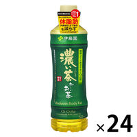 【機能性表示食品】伊藤園 おーいお茶 濃い茶 525ml 1箱（24本入）