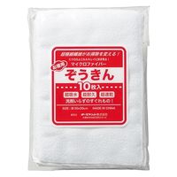 オーミケンシ マイクロファイバー雑巾10枚セット 1001 5パック（直送品）