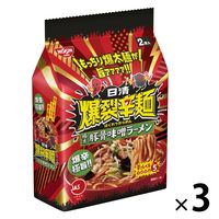 日清爆裂辛麺 極太豚骨味噌ラーメン 2食パック 3袋 日清食品 袋麺