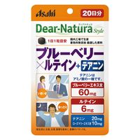 ディアナチュラスタイル ブルーベリー×ルテイン+テアニン20日 1個 アサヒグループ食品