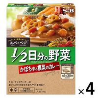 エスビー食品 1/2日分の野菜 カレー スパ×ベジ レトルト レンジ対応