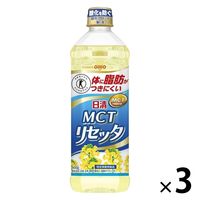 日清MCTリセッタ 900g 3本 日清オイリオ