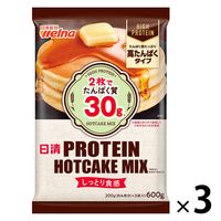 日清 プロテインホットケーキミックス 1セット（3個） 日清製粉ウェルナ